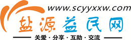 邢台浩鑫益民网